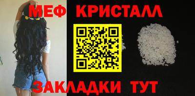 2c-b Кандалакша
