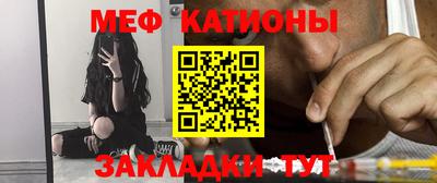2c-b Кандалакша