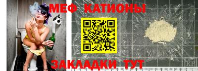 Альфа ПВП Канаш