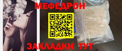 Альфа ПВП Канаш