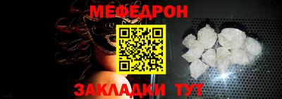 Альфа ПВП Канаш