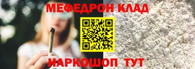 синтетический гашиш Камышлов