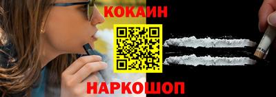 Альфа ПВП Канаш