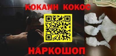 Альфа ПВП Канаш