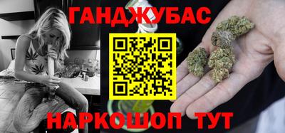 2c-b Кандалакша