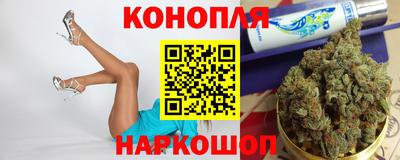 2c-b Кандалакша