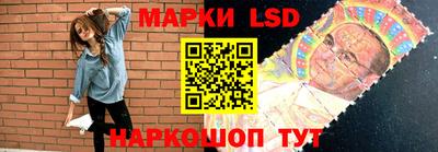синтетический гашиш Камышлов