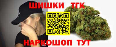 Альфа ПВП Канаш