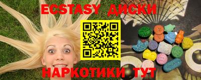 Альфа ПВП Канаш