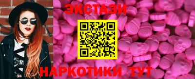 Альфа ПВП Канаш