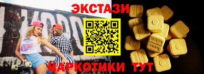 Альфа ПВП Канаш