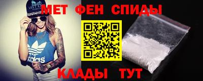 Альфа ПВП Канаш