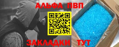 2c-b Кандалакша