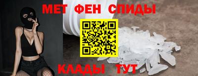 Альфа ПВП Канаш