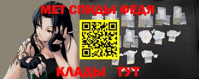 синтетический гашиш Камышлов