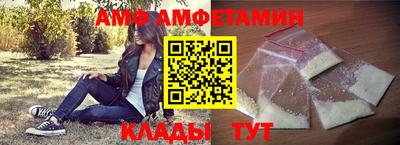 2c-b Кандалакша