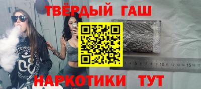 Альфа ПВП Канаш
