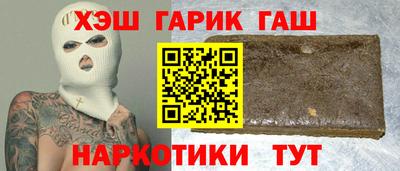 2c-b Кандалакша