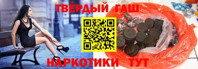Альфа ПВП Канаш