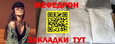 Альфа ПВП Канаш