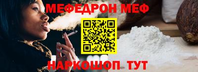 2c-b Кандалакша