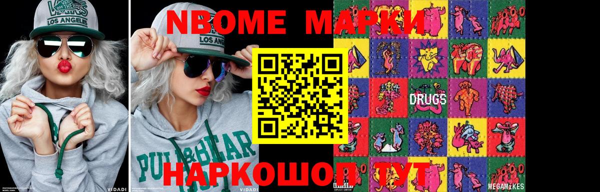 ЛСД экстази кислота  ЛСД экстази  Вход с VPN  Кулебаки  ЛСД экстази ecstasy 